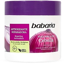 Духи, Парфюмерия, косметика Маска "Луковая" для роста волос - Babaria Onion Hair Mask