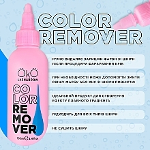 Ремувер для видалення фарби зі шкіри - OkO Lash & Brow Color Remover — фото N2