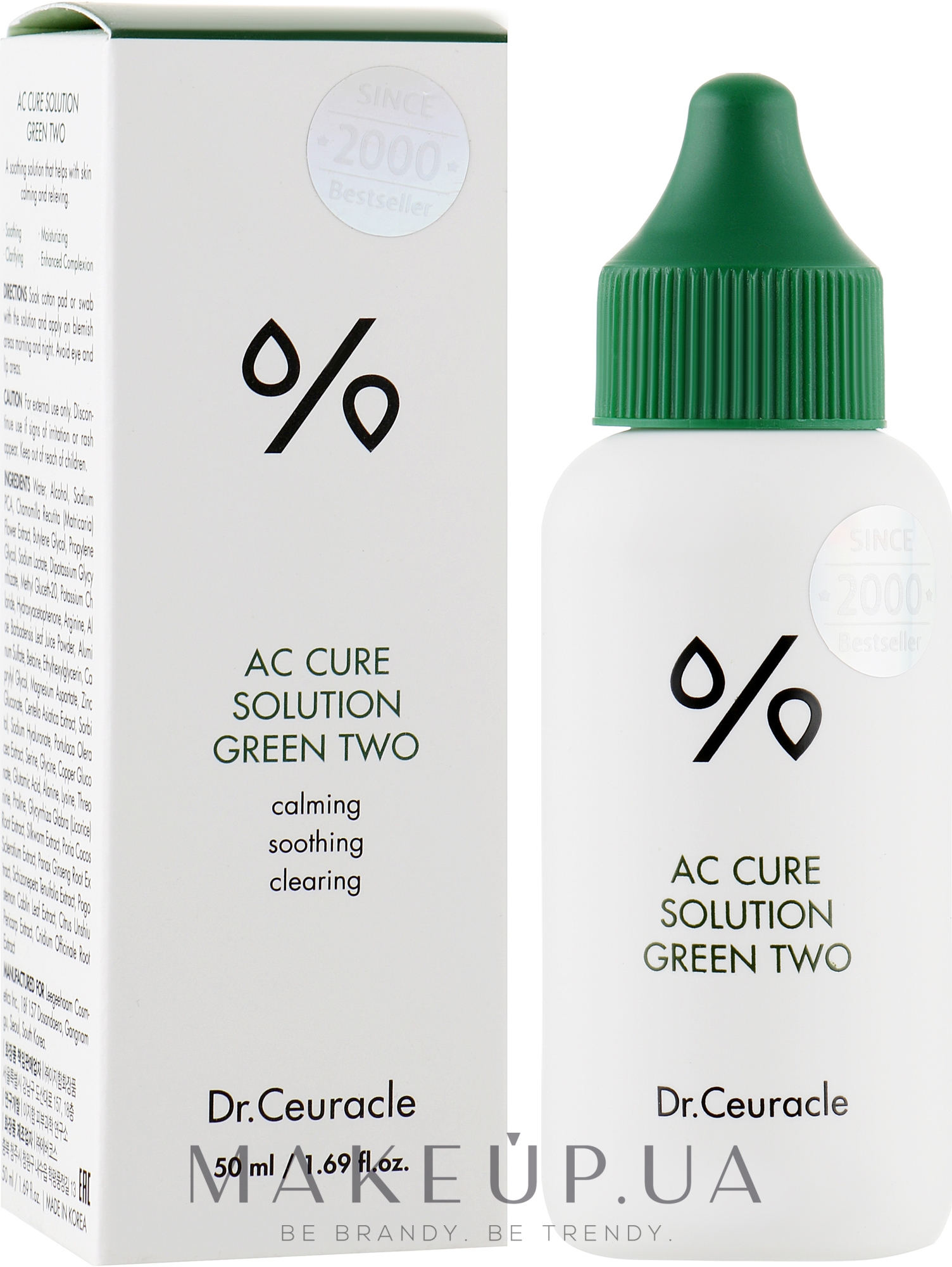 Заспокійлива сироватка для проблемної шкіри обличчя - Dr.Ceuracle Ac Care Solution Green Two — фото 50ml
