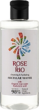 Парфумерія, косметика Міцелярна вода - Rose Rio
