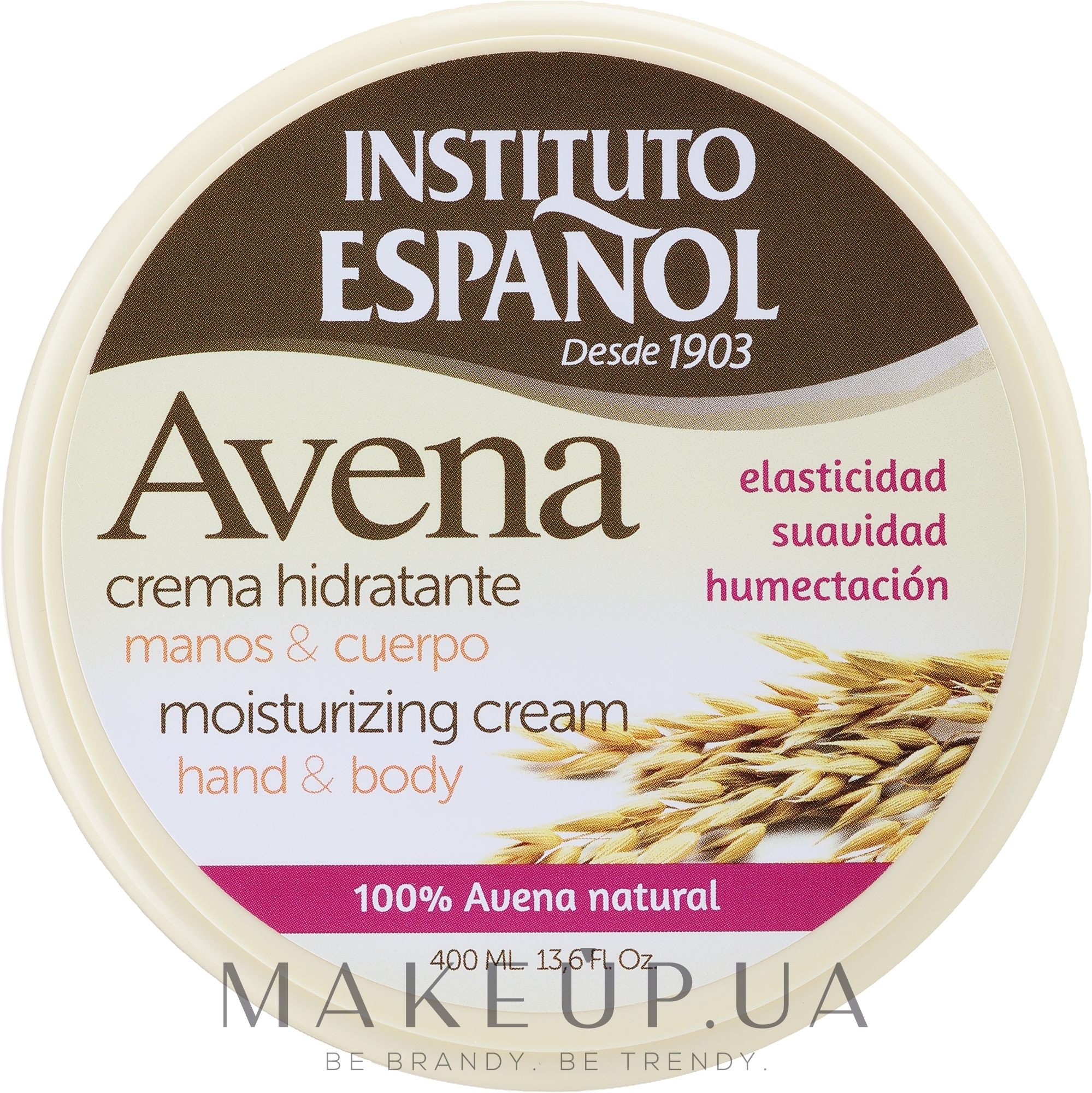 Увлажняющий крем для рук и тела - Instituto Espanol Avena Moisturizing Cream Hand And Body — фото 400ml