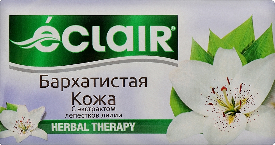 Мыло туалетное "Бархатистая кожа с экстрактом лепестков лилии" - Eclair Herbal Therapy — фото N1