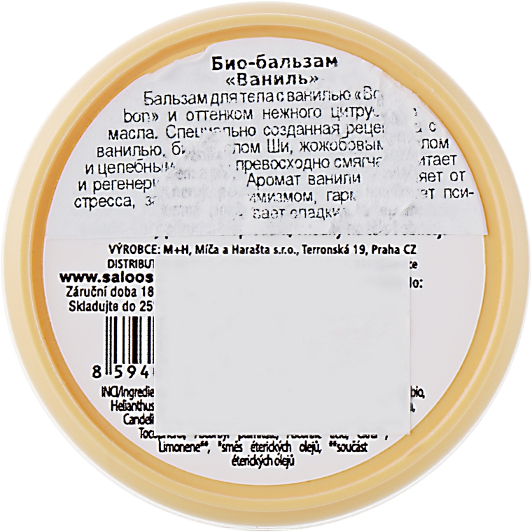 Біобальзам для тіла "Ваніль" - Saloos (пробник) — фото N3