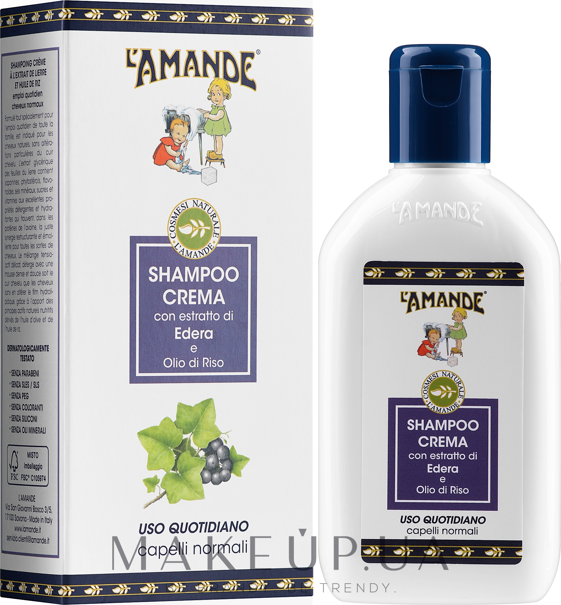 Крем-шампунь для нормалього волосся - L'Amande Marseille Shampoo Cream — фото 200ml