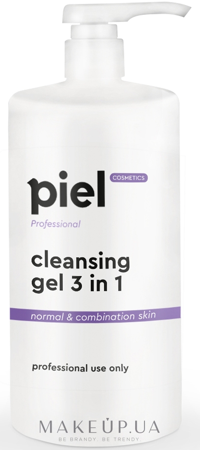 Очищающий гель для снятия макияжа - Piel Cosmetics Cleansing Gel 3 in 1 — фото 1000ml