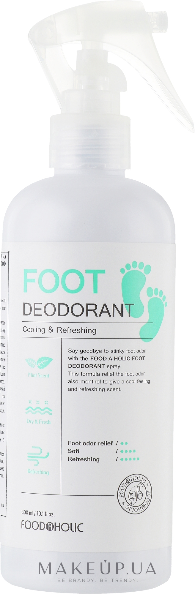 Дезодорант-спрей для ног - Food a Holic Foot Deodorant — фото 300ml