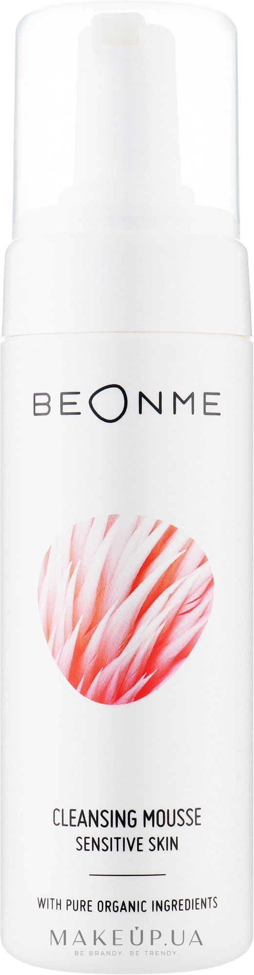 Очищающий мусс для лица - BeOnMe Face Cleansing Mousse Sensitive Skin — фото 150ml