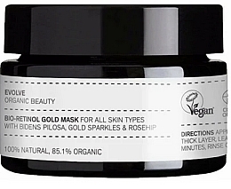 Парфумерія, косметика Маска для обличчя - Evolve Organic Beauty Masks Bio-Retinol Gold Mask