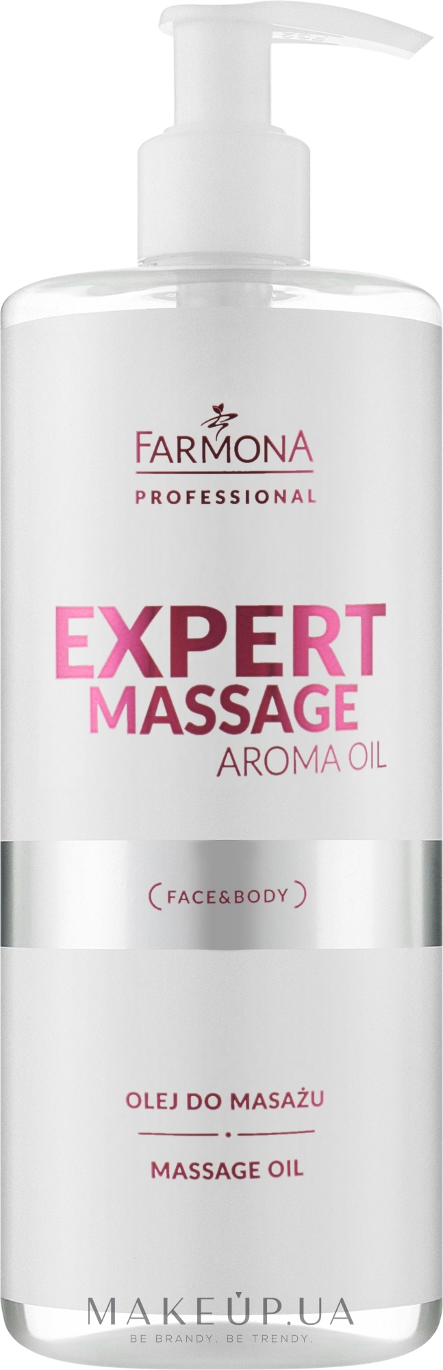 Гипоаллергенное массажное масло - Farmona Professional Expert Massage Aroma Oil — фото 500ml