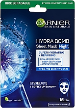 Духи, Парфюмерия, косметика Суперзволожуюча нічна тканинна маска для шкіри обличчя з ознаками втоми - Garnier Skin Naturals Hydra Bomb