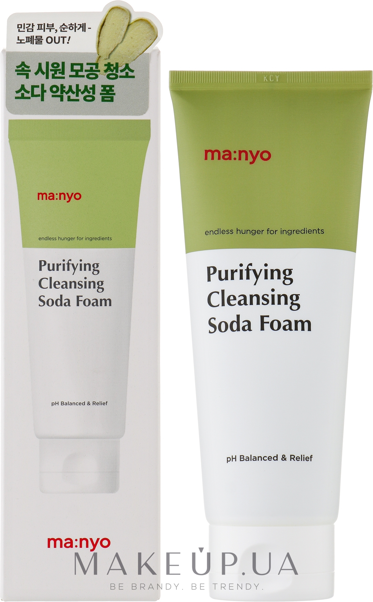Очищувальна пінка для обличчя із содою - Manyo Purifying Cleansing Soda Foam — фото 150ml