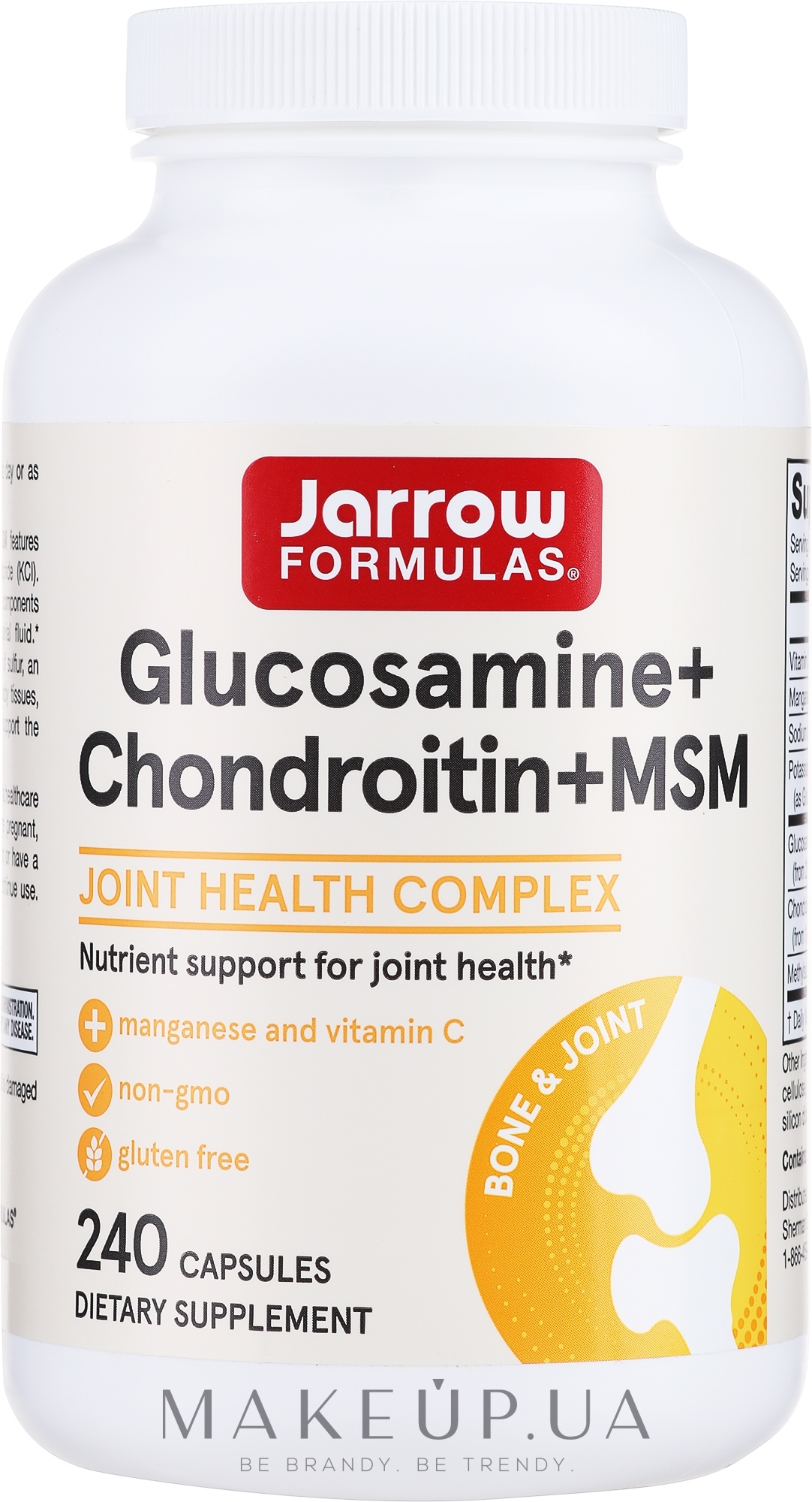 Харчові добавки - Jarrow Formulas Glucosamine + Chondroitin + MSM — фото 240шт