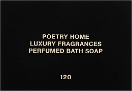 Poetry Home Suite Number 601 - Парфюмированное мыло  — фото N1