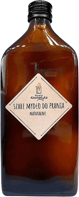 Натуральное хозяйственное мыло - Nowa Kosmetyka Universal Soap — фото N1