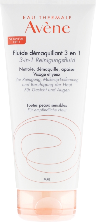 Флюїд для зняття макіяжу 3 в 1 - Avene 3in1 Make-Up Remover