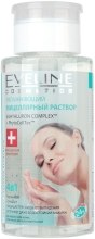 Духи, Парфюмерия, косметика Увлажняющий мицеллярный раствор 4в1 - Eveline Cosmetics bioHyaluron Complex and PhytoCellTec