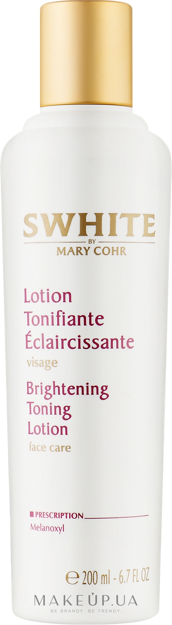 Лосьйон освітлювальний - Mary Cohr Swhite Brightening Cleansing Lotion — фото 200ml