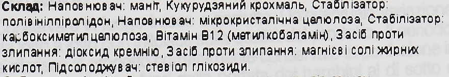 Пищевая добавка "Витамин В12 1000" - BiosLine Principium B12 1000 Sublingual — фото N3