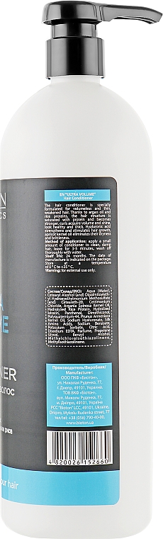 Бальзам-кондиціонер для волосся - Bioton Cosmetics Nature Professional Ultra Volume Conditioner — фото N2