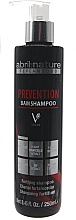 Парфумерія, косметика Шампунь проти випадіння волосся - Abril et Nature Fepean 2000 Anti-Hair Loss Shampoo