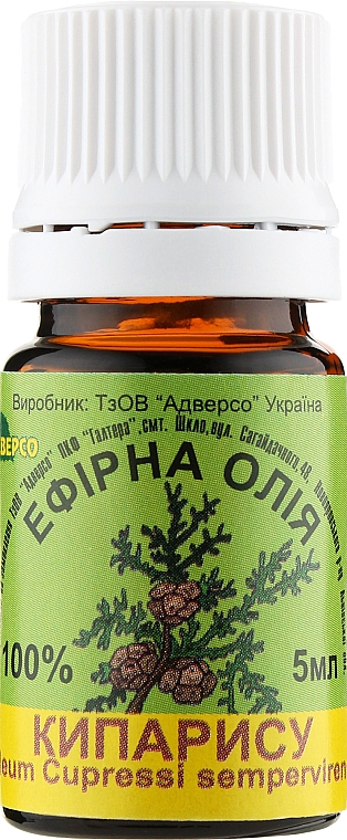 Ефірна олія "Кипарису" - Адверсо