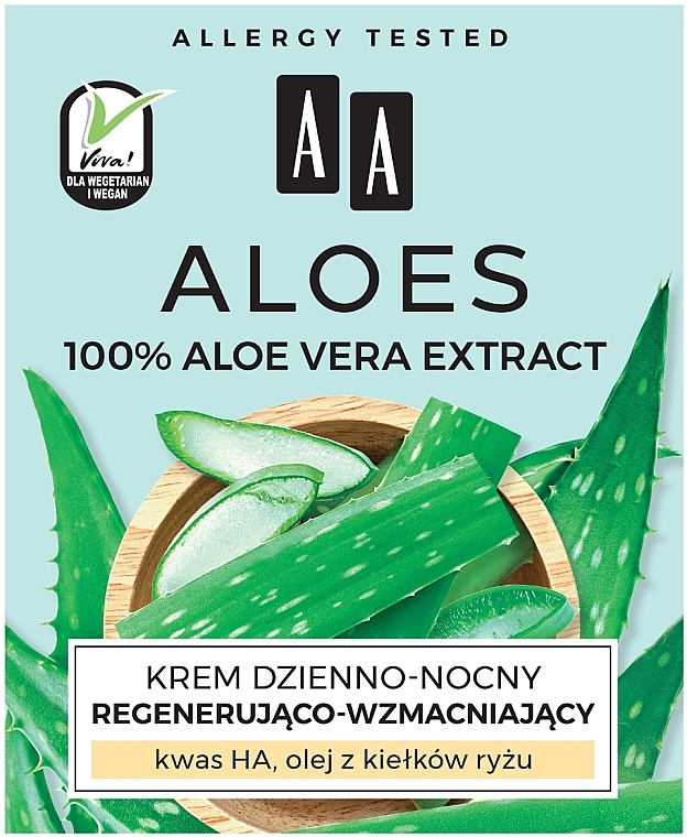 Відновлювальний і зміцнювальний крем для обличчя - AA Aloes Cream — фото N3