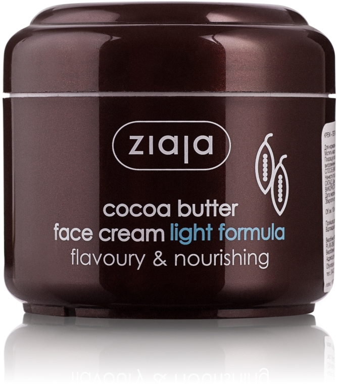 Крем для лица и тела "Масло какао" легкая формула - Ziaja Face and Body Cream 