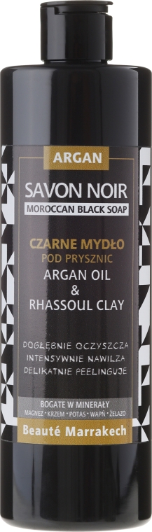 Натуральне чорне мило для душа з арганієвою олією - Beaute Marrakech Shower Black Soap Argan Oil & Rhassoul Clay — фото N1