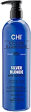 Оттеночный шампунь - CHI Color Illuminate Shampoo Silver Blonde — фото N1