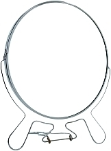 УЦЕНКА Двухстороннее косметическое зеркало, RM 74 - Christian * — фото N1