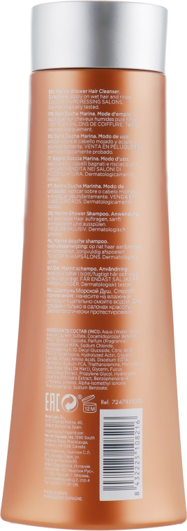 Шампунь для защиты от солнца - Revlon Professional Eksperience Sun Pro Hair Cleanser  — фото N2