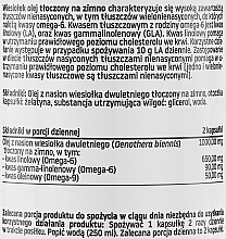 Харчова добавка "Олія примули вечірньої", 60 шт - Pharmovit Clean Label — фото N2