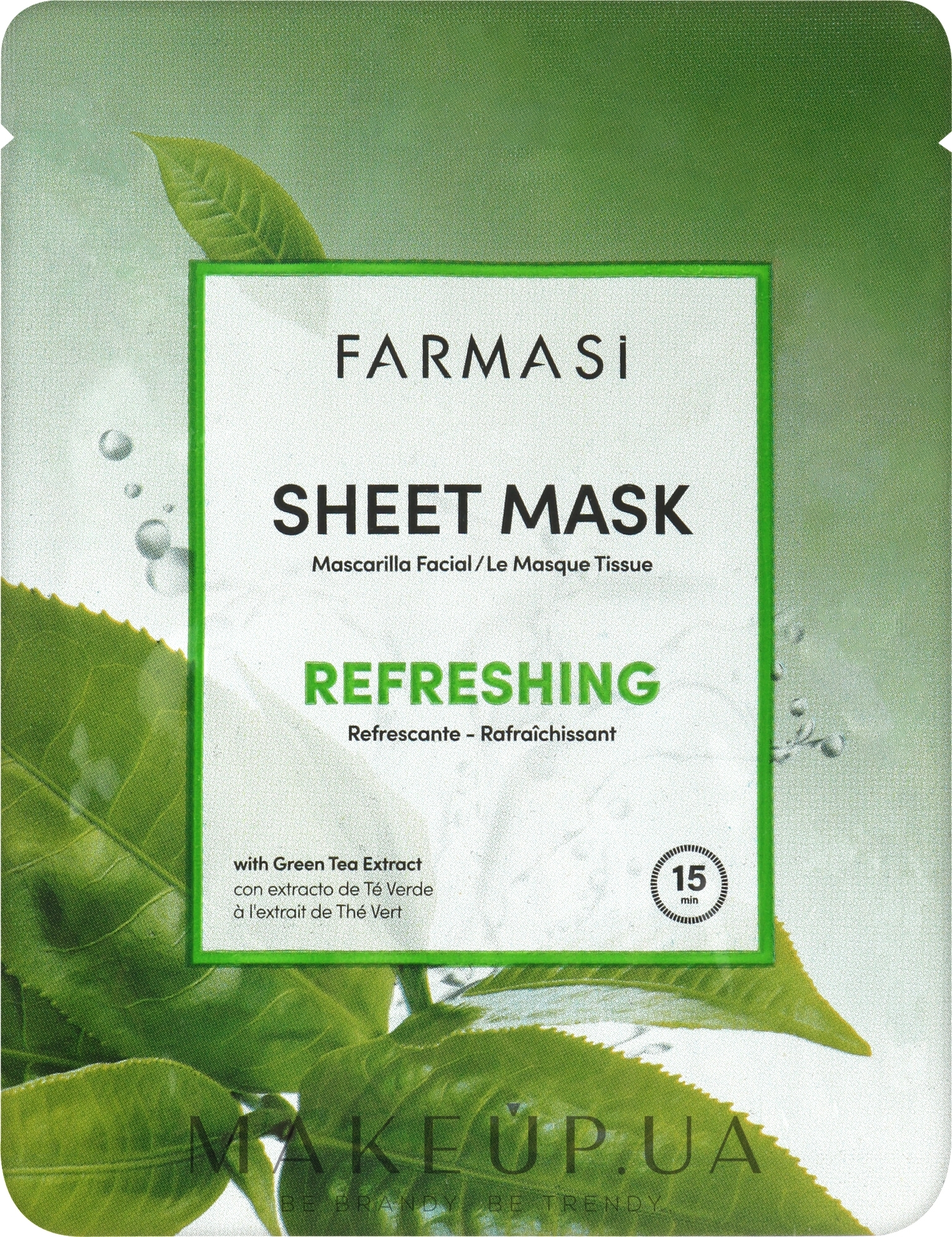 Освіжальна маска для обличчя - Farmasi Dr.C.Tuna Sheet Mask Refreshing — фото 28g