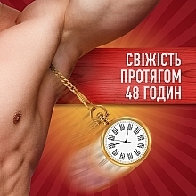 Набор - Old Spice Captain (deo/50g + sh/gel/250ml)  — фото N6