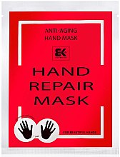 Зволожуюча маска для рук - Brazil Keratin Hand Rapair Mask — фото N1
