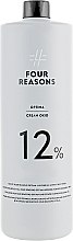 Парфумерія, косметика Окисник для волосся 12% - KC Professional Four Reasons Optima Cream Oxid 12%