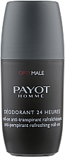 Набор - Payot Homme Optimale (f/gel/150ml + aft/sh/50ml + deo/75ml) — фото N4