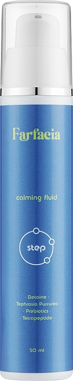 Крем-флюїд для нормальної та чутливої шкіри - Farfacia Just For Teenagers Calming Fluide