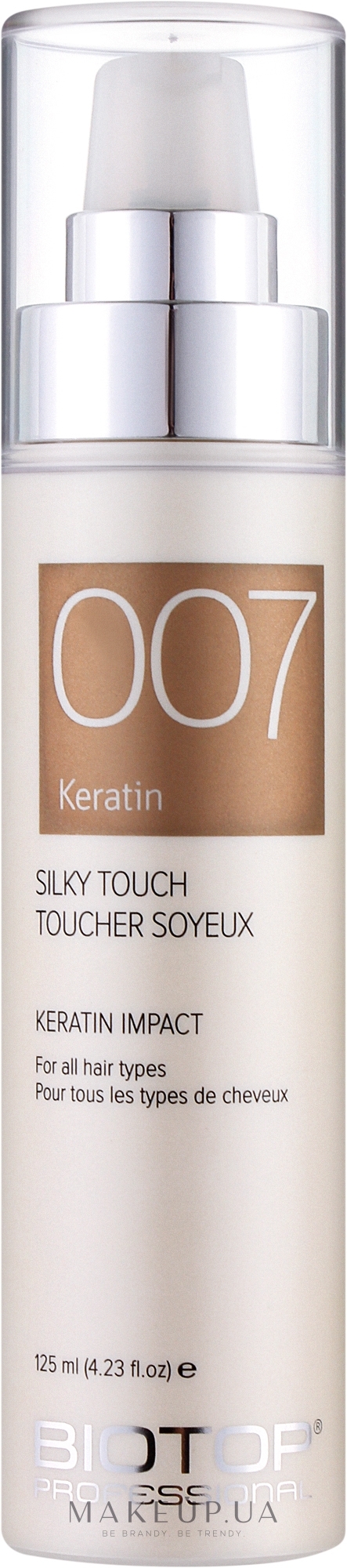 Сыворотка для укладки волос с кератином - Biotop 007 Keratin Silky Touch — фото 125ml