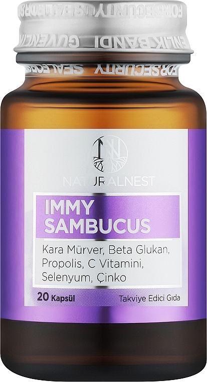 Дієтична добавка для посилення імунітету - NaturalNest Immy Sambucus — фото N1