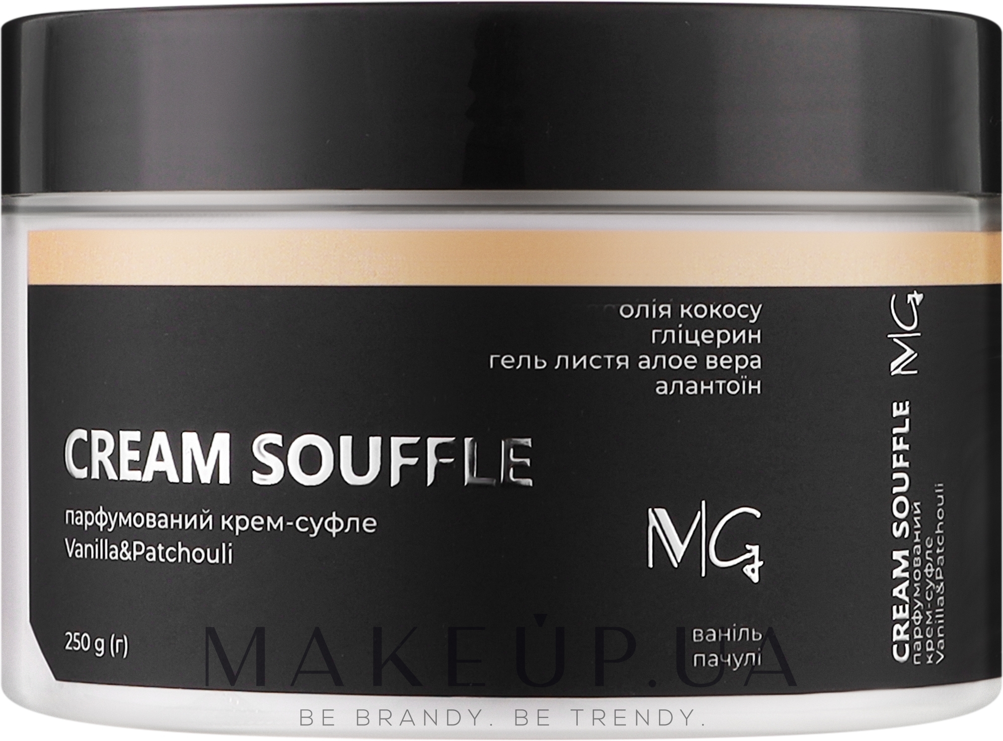 Крем-суфле для тела парфюмированный "Vanilla & Patchouli" - MG Cream Souffle — фото 250g