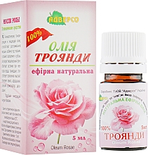 Эфирное масло "Розы 100 %" - Адверсо — фото N2