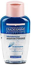 Средство для снятия макияжа с глаз - Diadermine Essentials Makeup Remover — фото N1