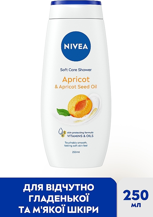 Гель-догляд для душу "Абрикос та олія абрикосових кісточок" - NIVEA Apricot & Apricot Seed Oil Soft Care Shower — фото N2