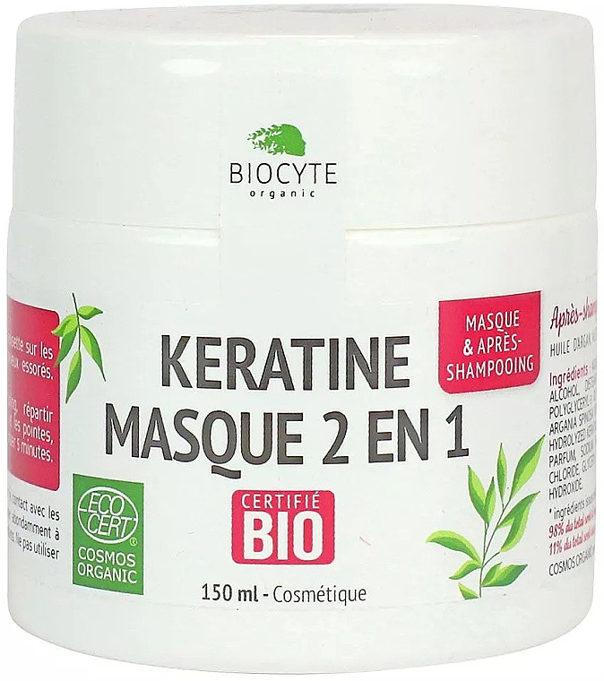 Кератинова маска для волосся 2 в 1 - Biocyte — фото N1