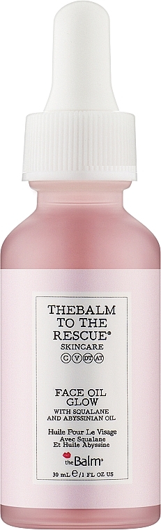Масло для сияния кожи лица - theBalm To The Rescue Face Oil Glow — фото N1