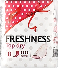 Парфумерія, косметика Гігієнічні ультратонкі прокладки з крильцями, 8 шт - Freshness Top Dry Normal