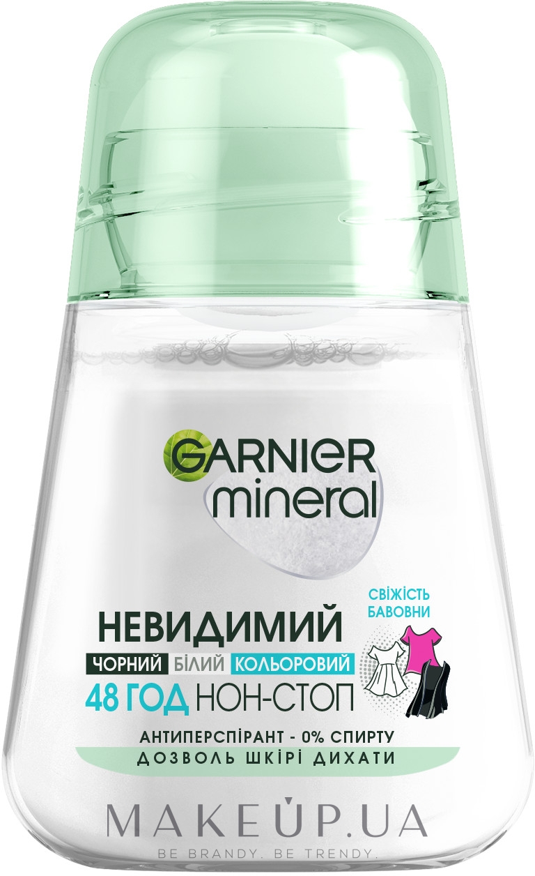 Шариковый дезодорант-антиперспирант "Невидимый. Свежесть Хлопка" - Garnier Mineral  — фото 50ml