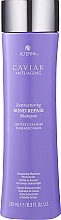 Шампунь для миттєвого відновлення волосся - Alterna Caviar Anti-Aging Restructuring Bond Repair Shampoo — фото N1