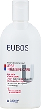 Духи, Парфюмерия, косметика Лосьон для тела - Eubos Med Dry Skin Urea 10% Lipo Repait Lotion 
